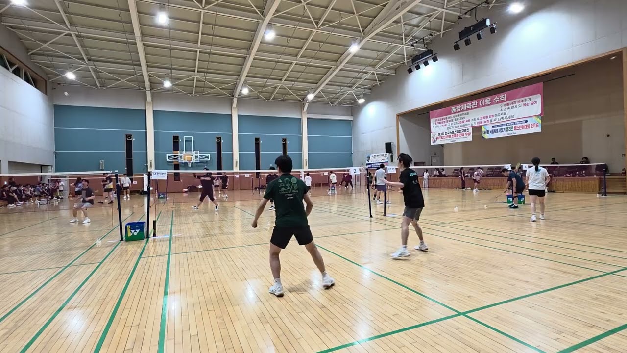 20260118  성미산체육관 남복 5
