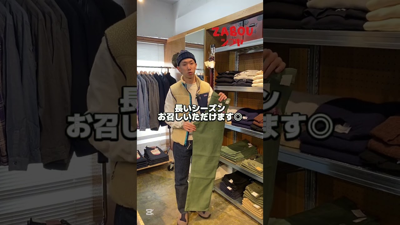 GUNG-HO（ガンホー）のファティーグパンツが再入荷しております！