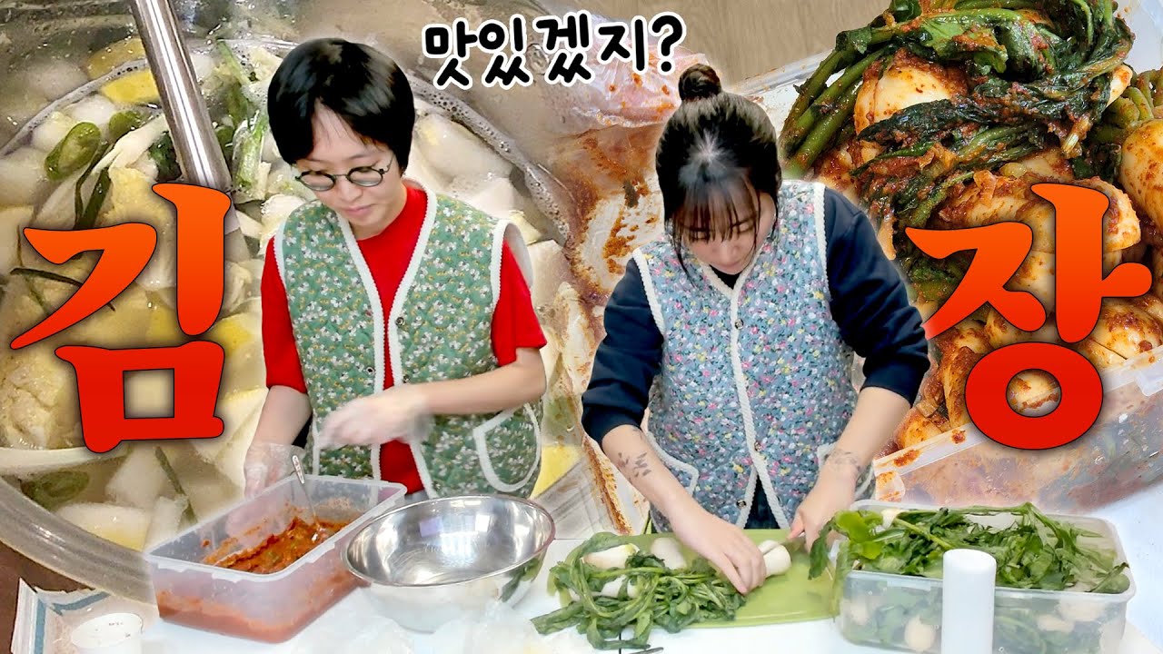 김장했습니다. 쉽네요^^ (굵은소금, 뉴슈가, 양파 빼먹었는데 괜찮죠?)