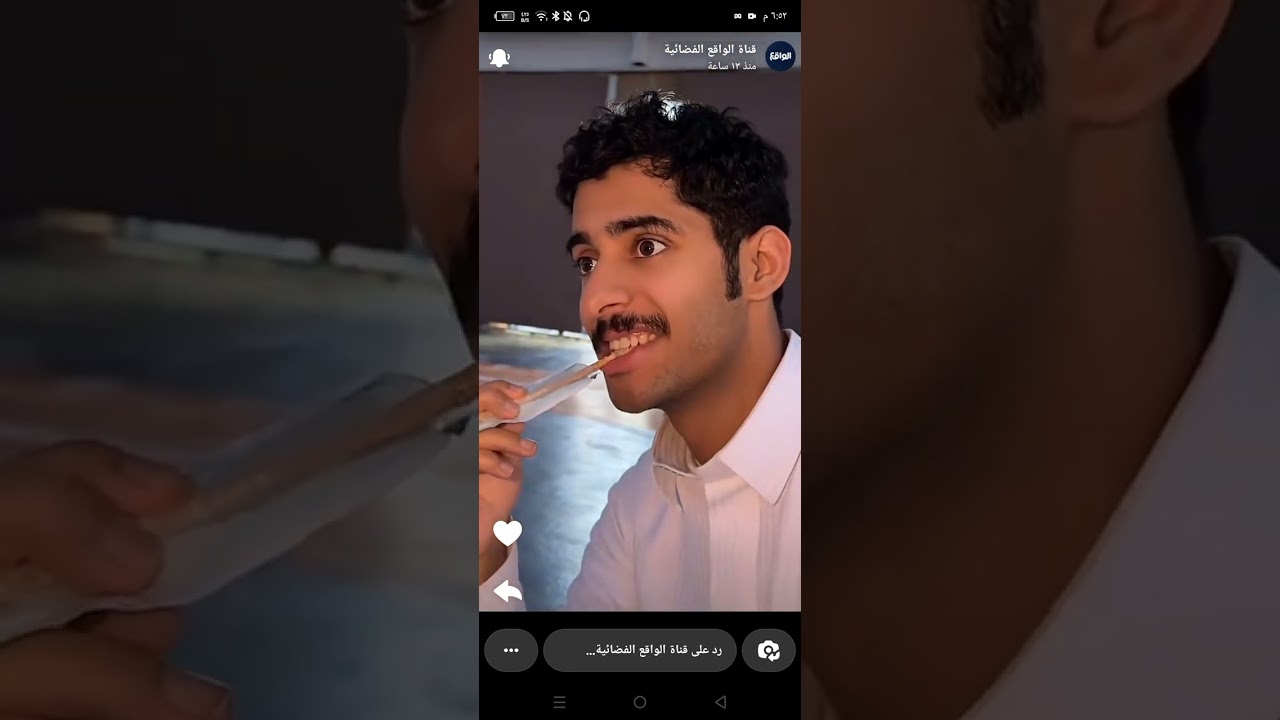 سنابات قناه الواقع الفضائية 