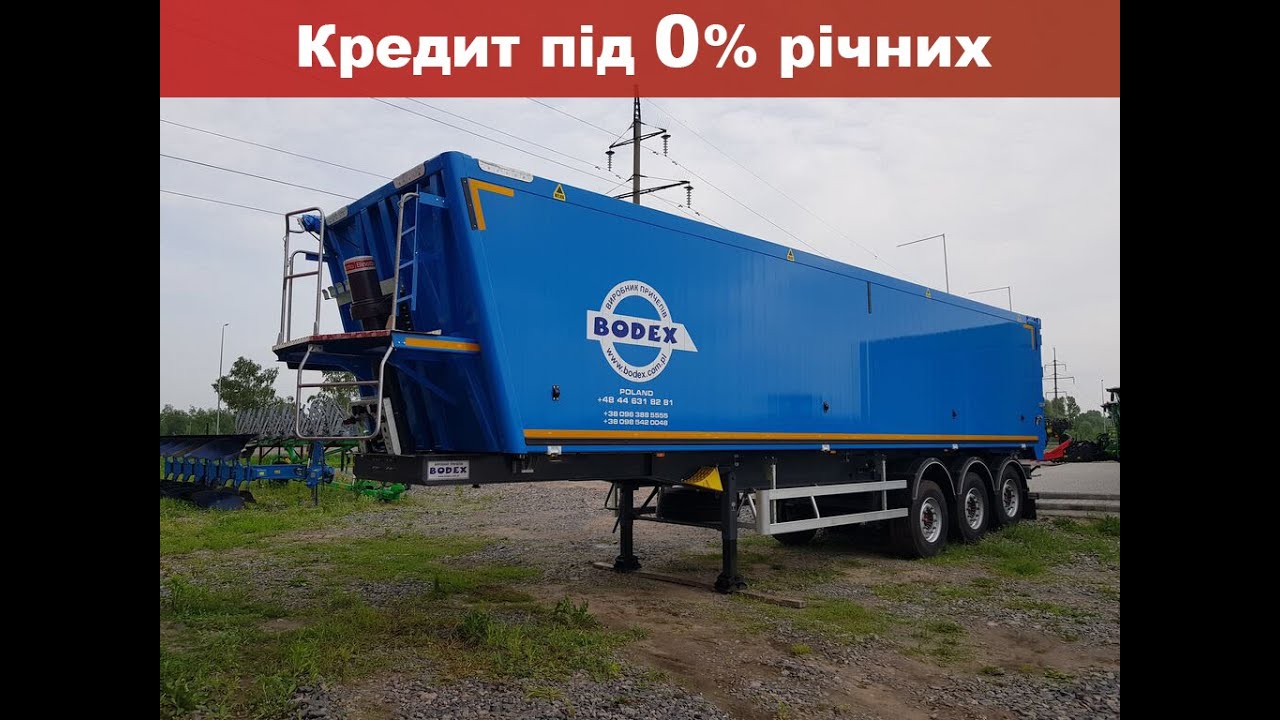 Новый полуприцеп зерновоз BODEX KIS 3WS-A 55m3 - обзор