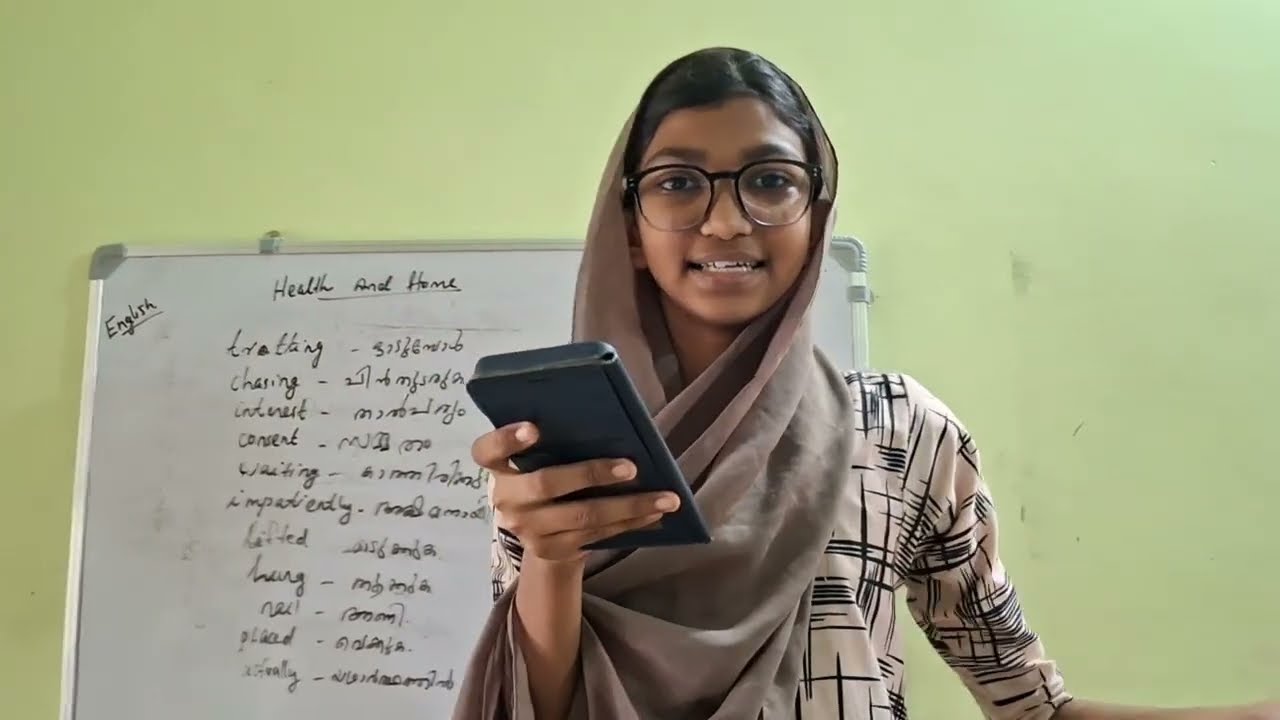 STD/6/ENGLISH CLASS/UNNIKKUTTAN GOES TO SCHOOL/EXPLAINED IN MALAYALAM /PART -1.