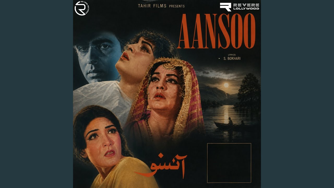 Main Hun Shama Tu Hay Parwana