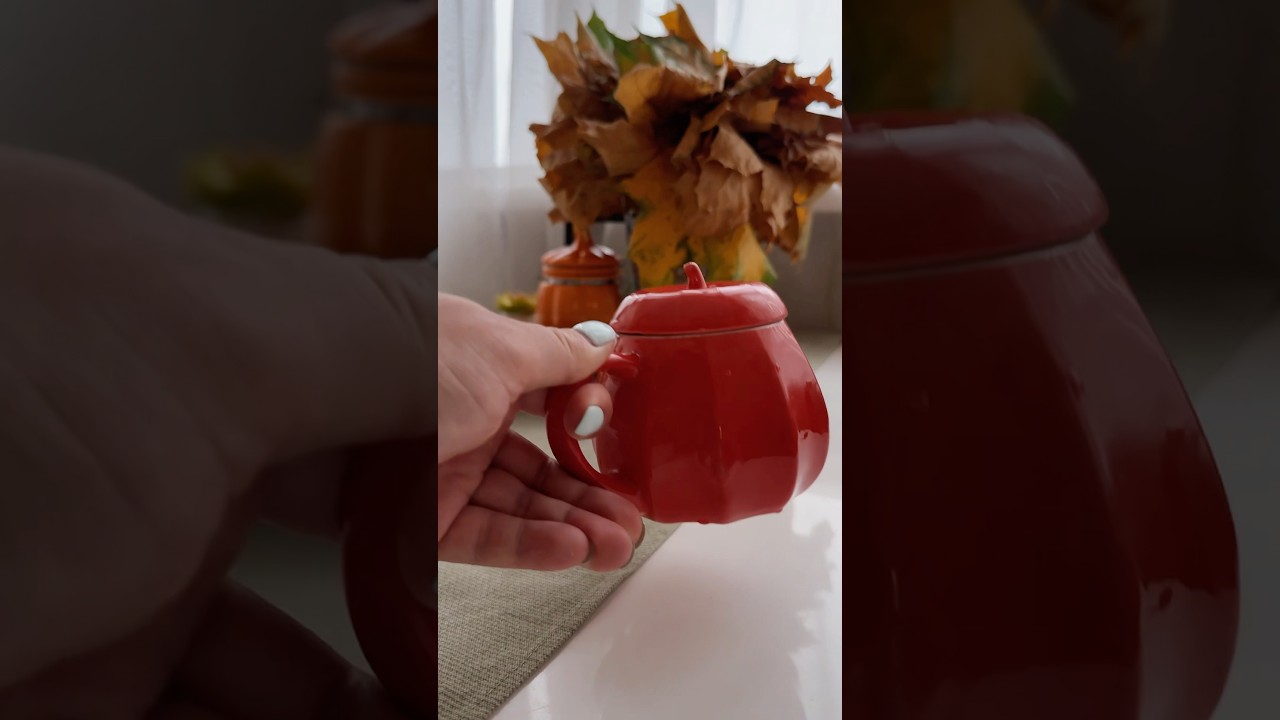 Настроение 🍂осень #home #рецепт #morning #cosyhome #cleankitchen #cooking #дом