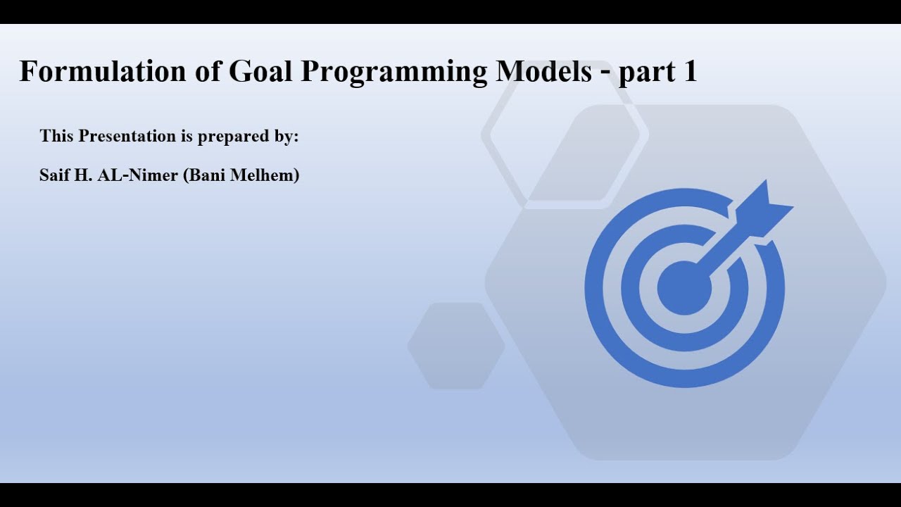 Goal Programming 1 شرح