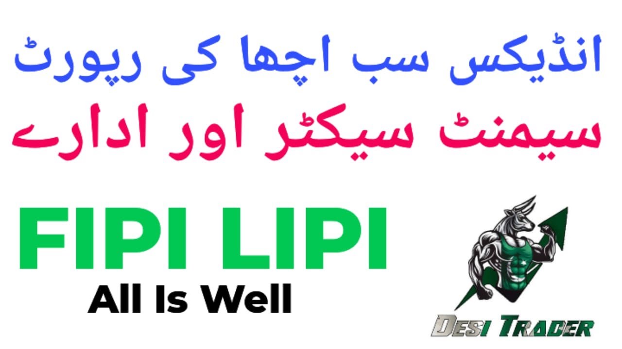 #stockmarket #kse100 Outlook For Tomorrow 12-2-26 || Fipi Lipi || Profit Taking 