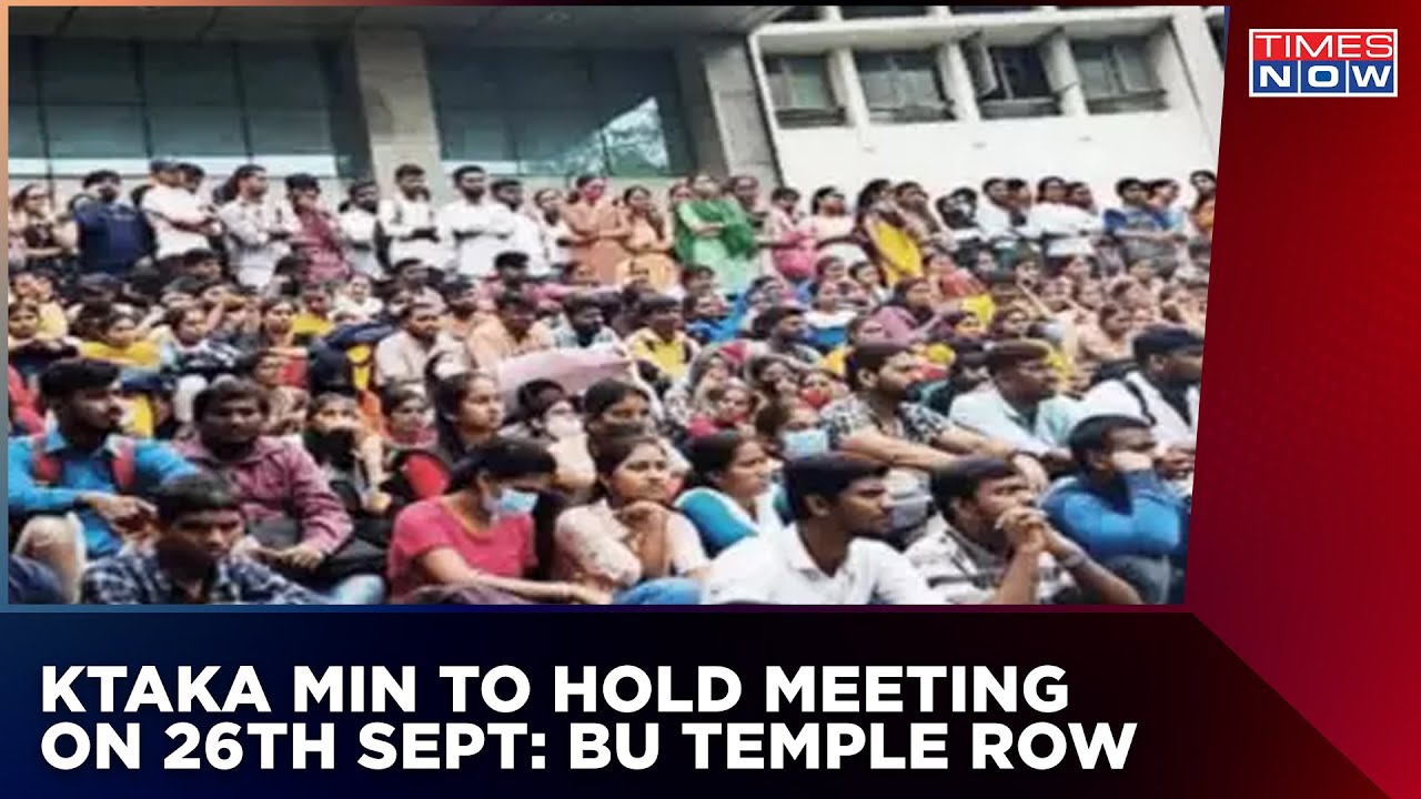 Bengaluru University Temple Row: Karnataka Min To Hold Meeting With All Stake Holders On 26th Sept