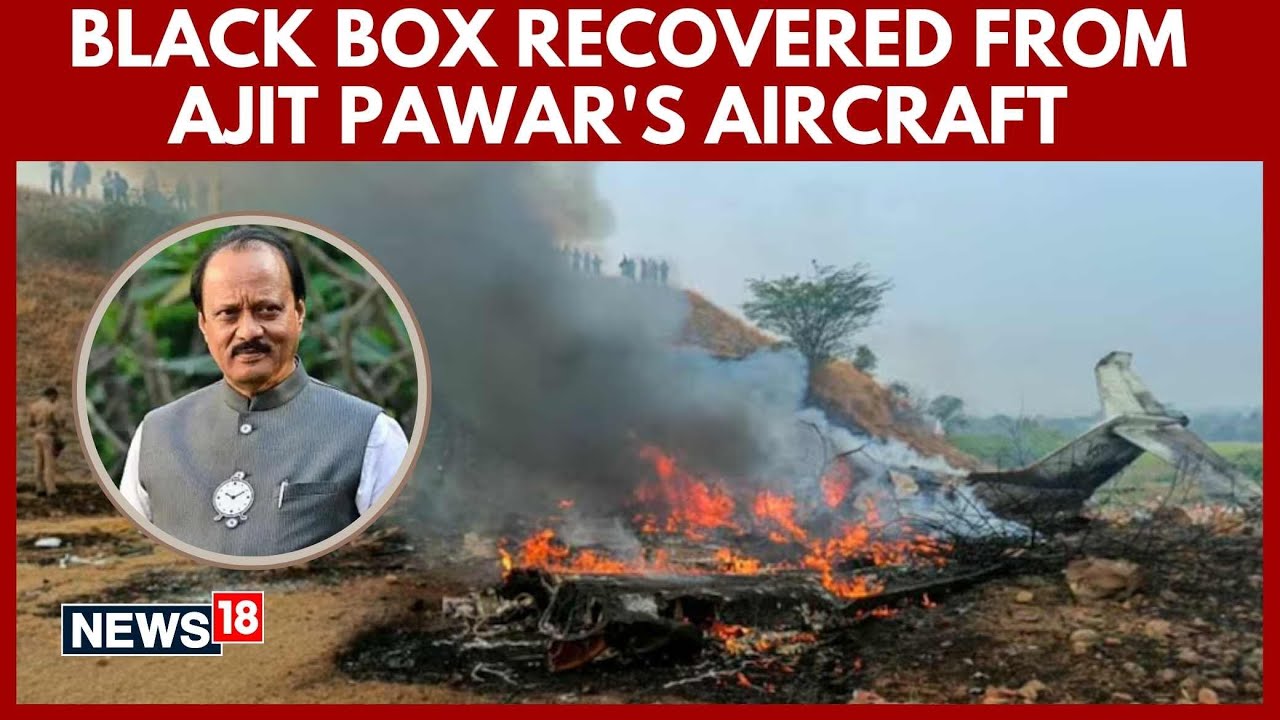 Black Box Recovered From Ajit Pawar&rsquo;s Crashed Aircraft Near Baramati | Ajit Pawar Plane Crash | 4K