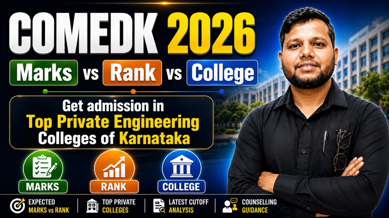 COMEDK 2026 Marks vs Rank vs College 🔥 Safe Score for Top Colleges RVCE, BMSCE, MSRIT.