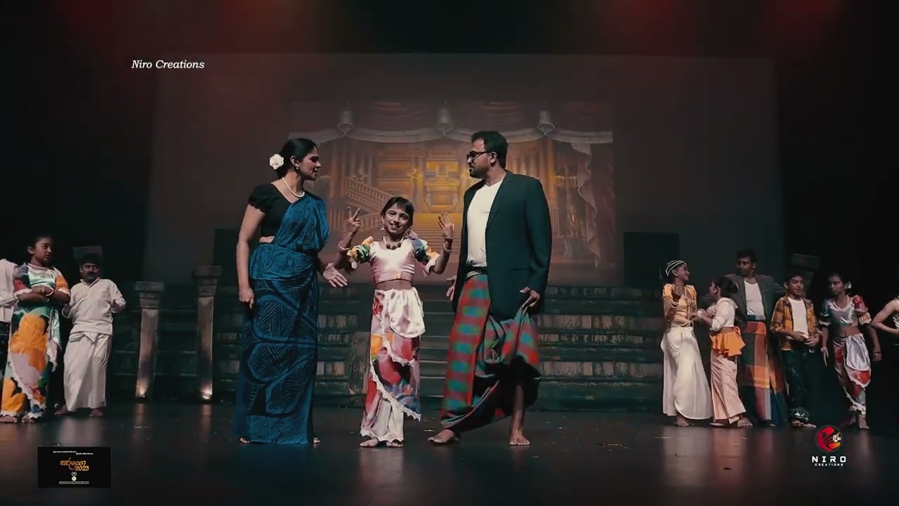 රැජිනට ඇන්දා / Rajina Anda - Saralanga 2023 -  Ranwala Balakaya Brisbane Branch