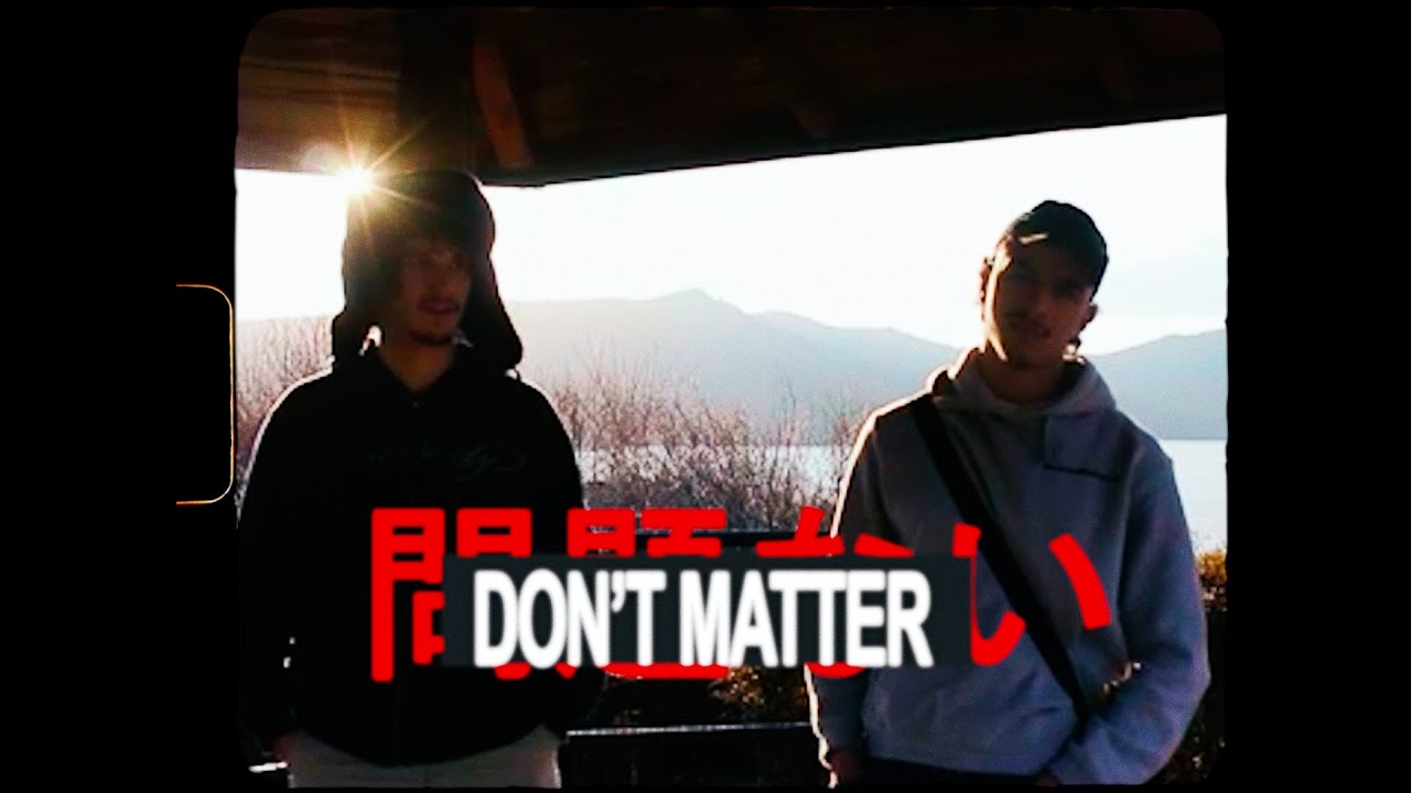 Massin & Marou - Don't Matter (prod. P.A.V)