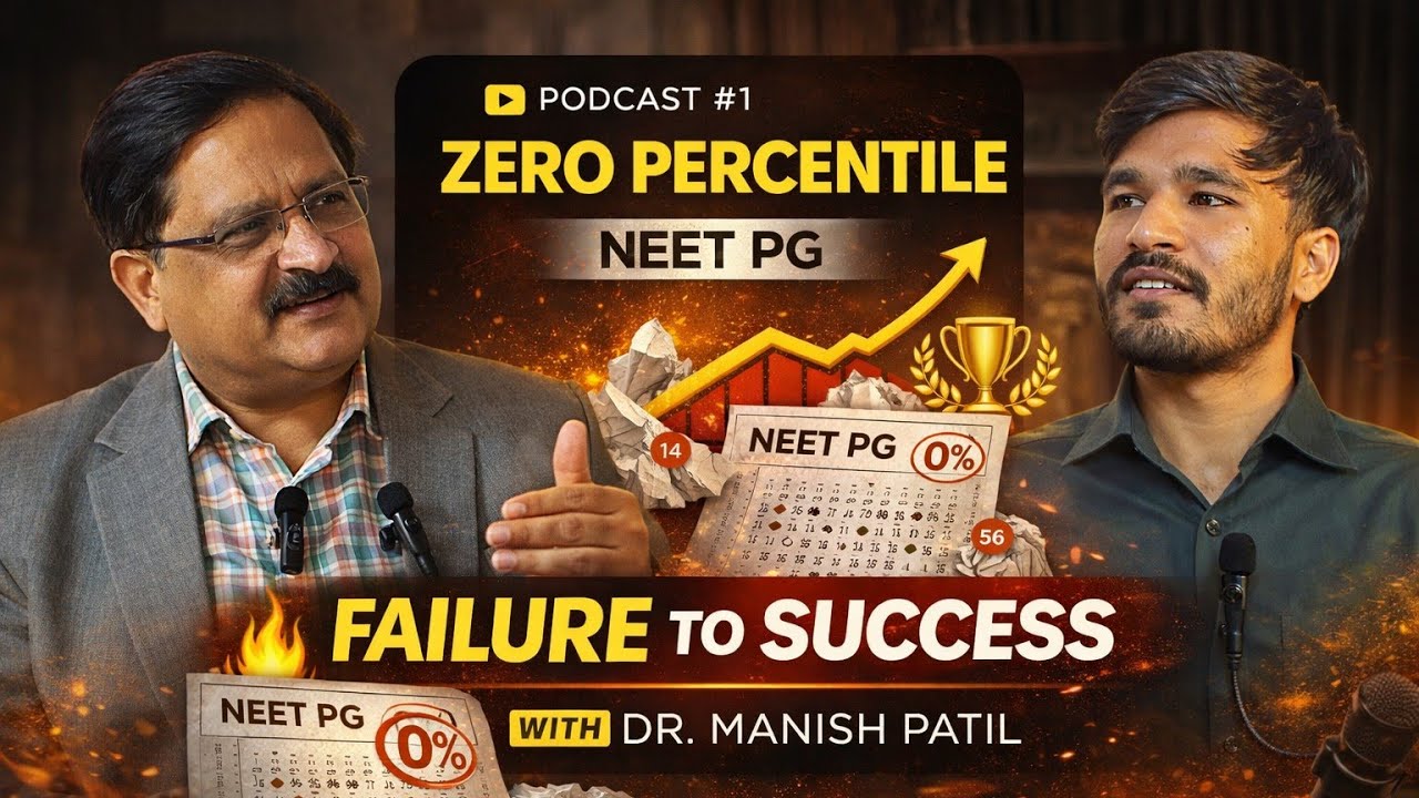 NEET PG 2025–26: The Truth Behind ZERO PERCENTILE