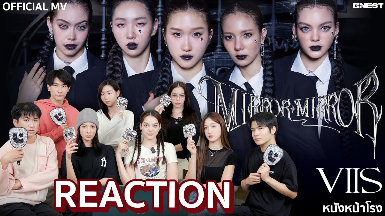 อีกระดับของ T-POP 🇹🇭 คัมแบ็คสุดจึ่ง! 5 สาวVIIS - ‘MIRROR MIRROR’ 🍎🪞 | #หนังหน้าโรงxVIIS