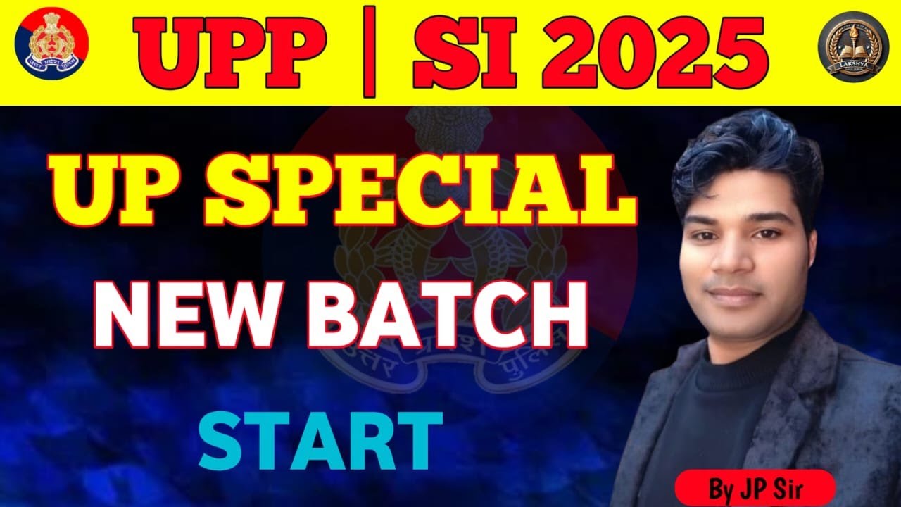 UP SPECIAL CLASS 1 || BY S.P  SIR |FOR  VPO LEKHPAL UPSI || UPP EXAM 2025