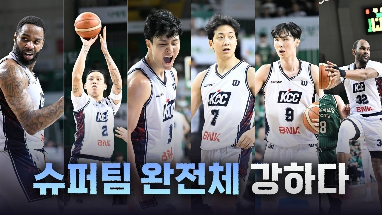 부산KCC 봄 농구판을 뒤흔드는 방법 | 6강 플레이오프 2차전 _ KBL 4K 직캠