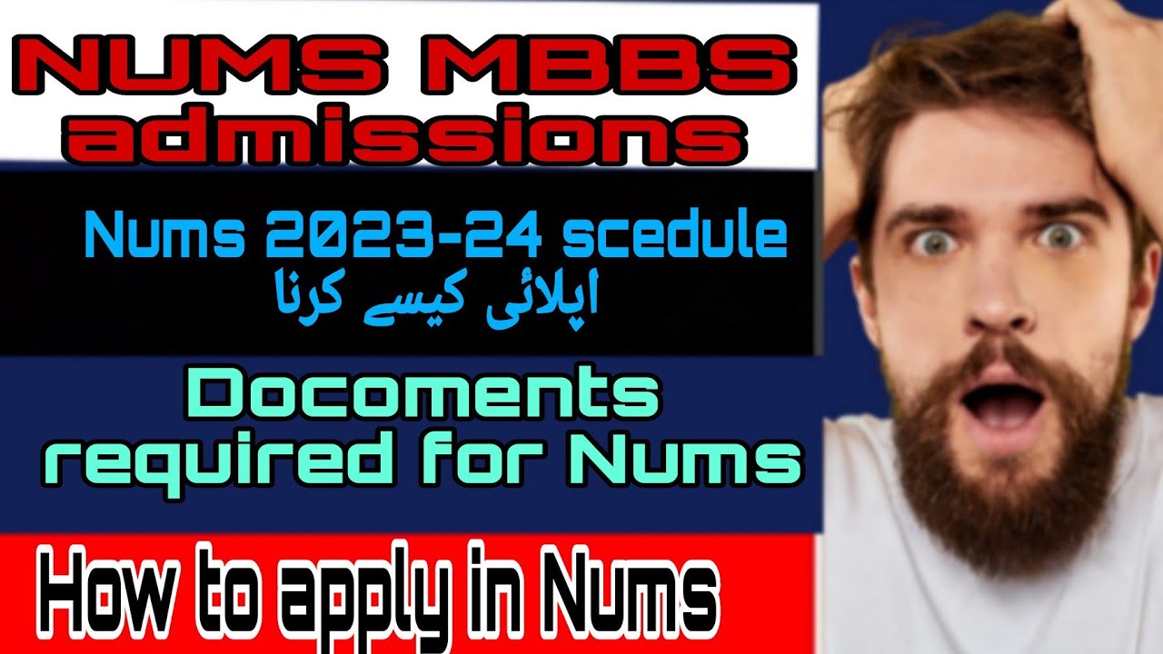 Nums Admission 2023 official date//Nums MBBs Bds admissions 2023-24//Nums MBBs admission process2023