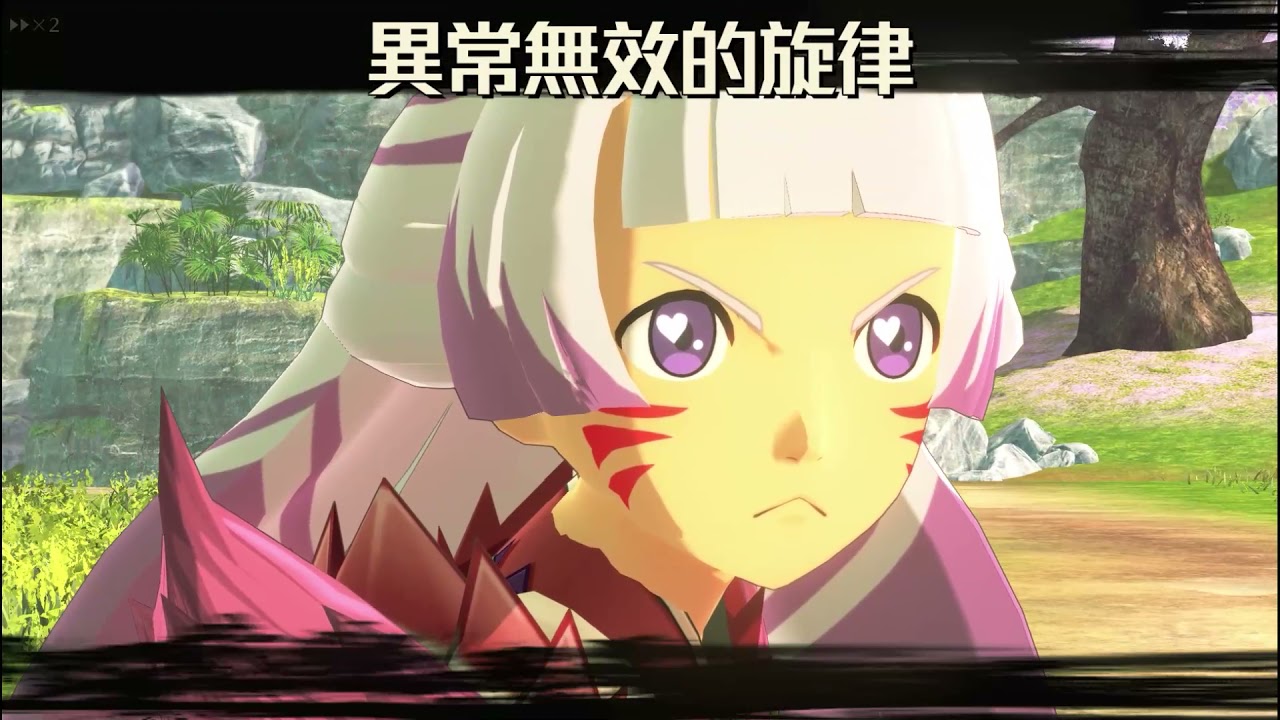 魔物獵人物語2：破滅之翼(Monster Hunter Stories 2：WINGSOFRUIN |CAPCOM) 9星天眼泡狐龍攻略