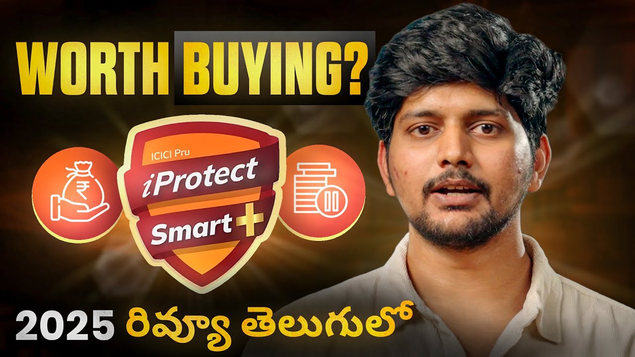 ICICI Prudential iProtect Smart Plus TELUGU Review 2026 | ICICI NEW Term Life Insurance | Ditto