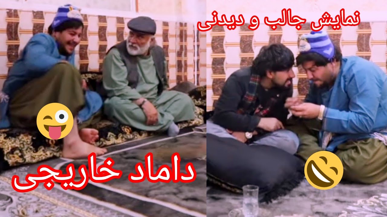 ۲۴ نوامبر ۲۰۲۵