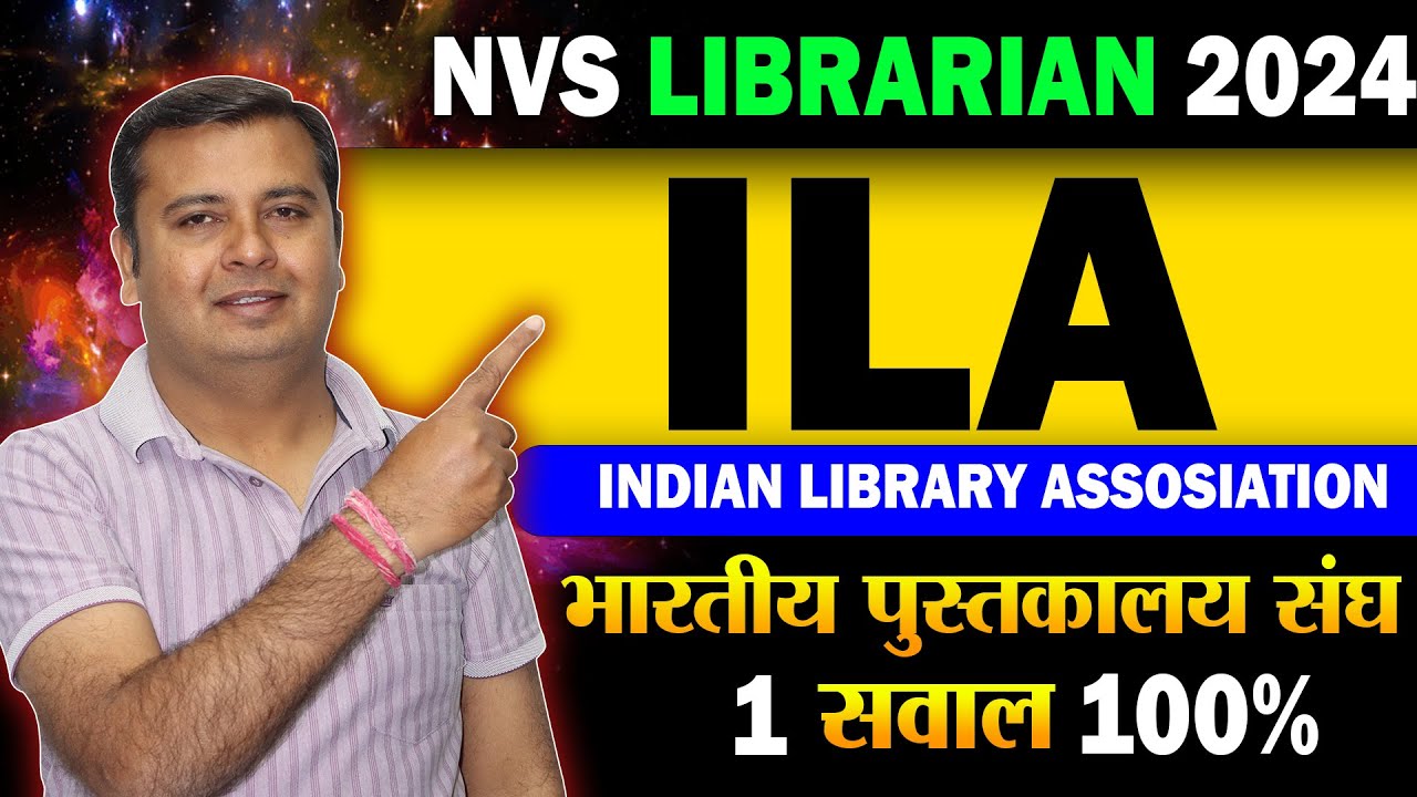 NVS Librarian Vacancy 2024🔴Special Class ILA (Indian Library Association)🔴 New Libraian Vacancy