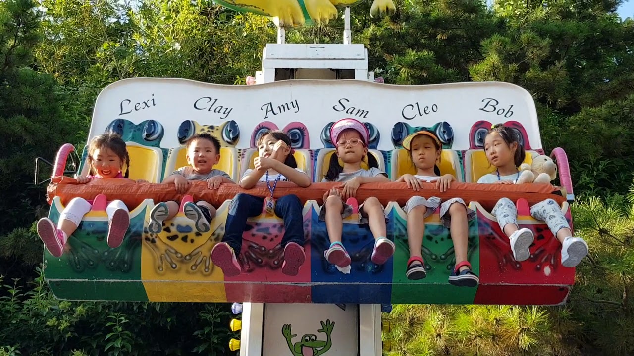이월드 개구리 점프
