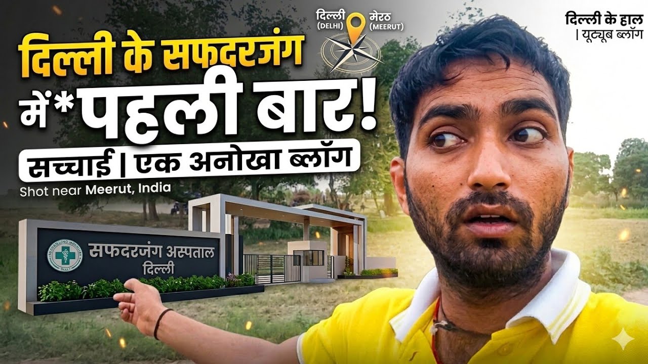 अपना || Apna Uttar kumar new movie 2026 | Lovely Rajput | Hansraj | Rajlaxmi Sonotek