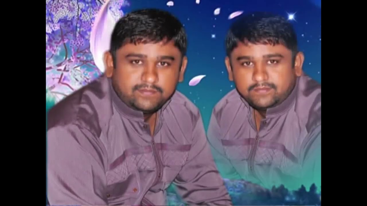 Kalam e bahoo