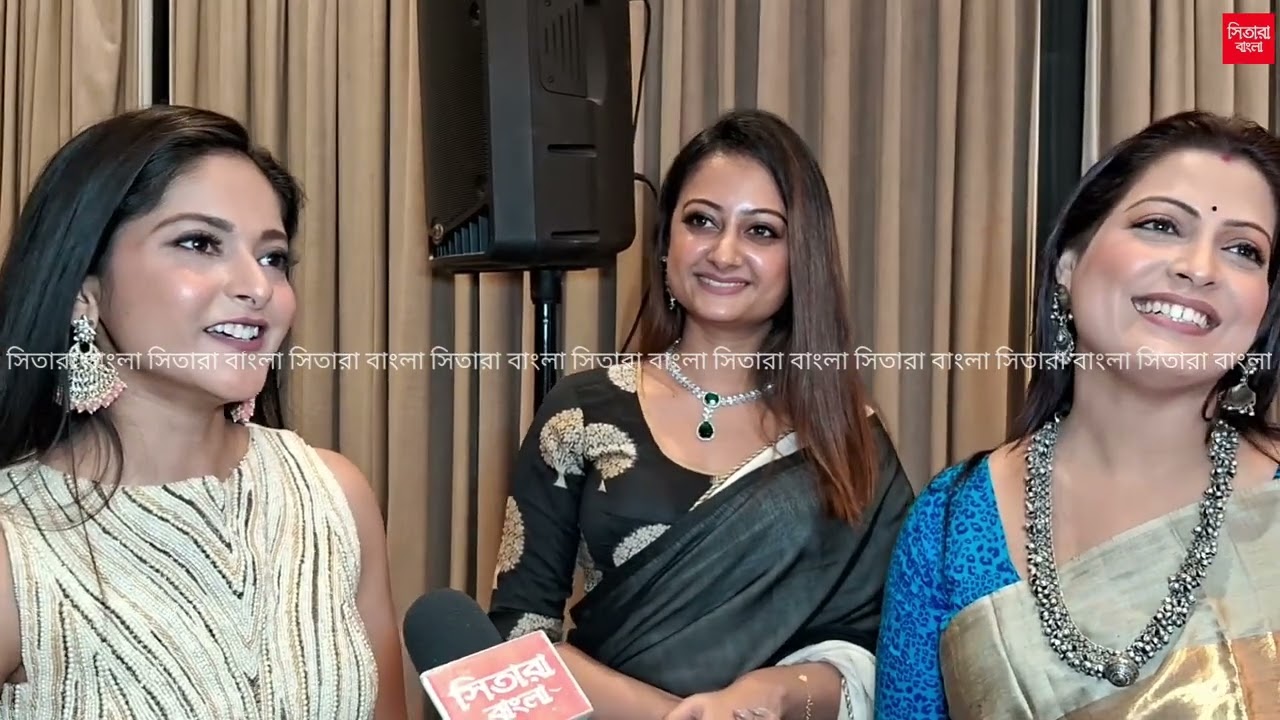 ফের একবার দর্শকদের জন্য মিঠাই এর সম্প্রচার থেকে তন্নির বিয়ে, জমজমাট আড্ডায় টিম মিঠাই।।।