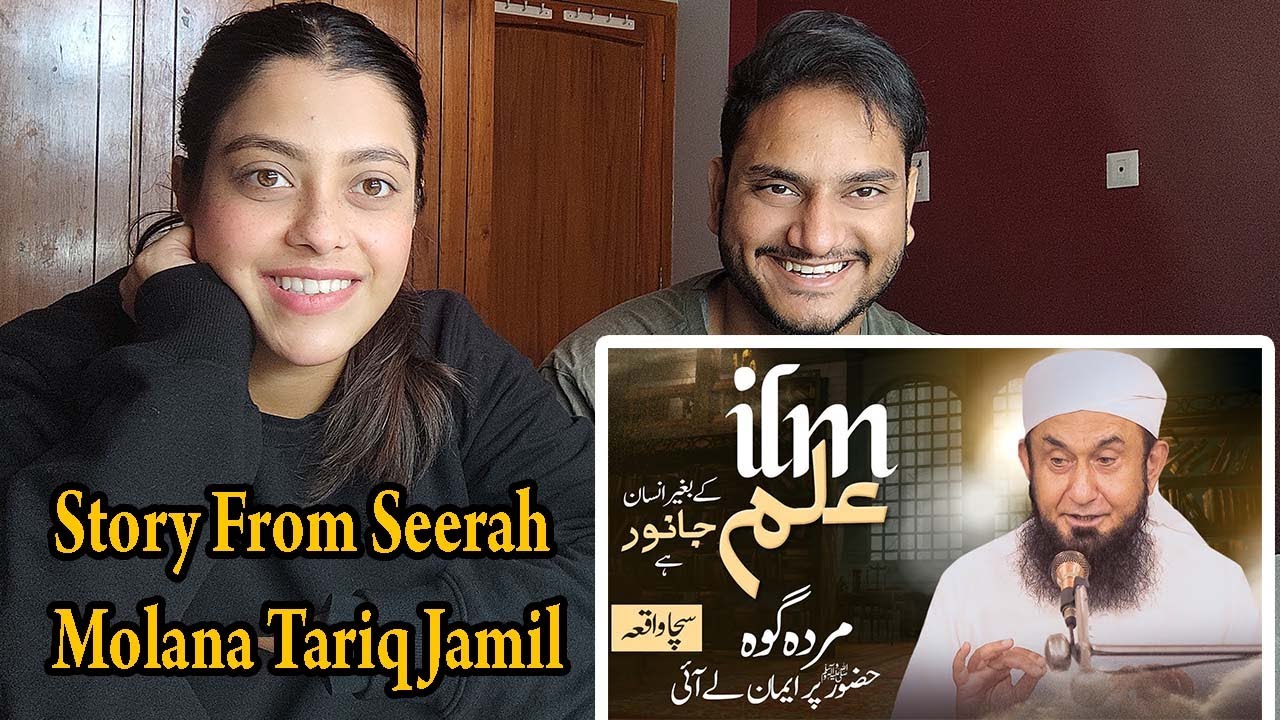 Indian Reaction on Knowledge and Humans - Story From Seerah | Molana Tariq Jamil