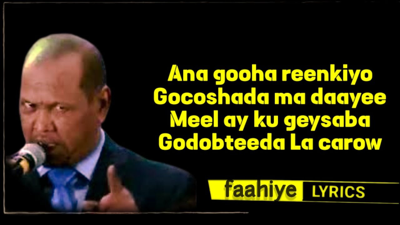 HASSAN AADAN SAMATAR《𝐒𝐢𝐝𝐮𝐮 𝐲𝐚𝐡𝐚𝐲 𝐠𝐮𝐝 𝐠𝐮𝐝𝐞 𝐫𝐨𝐨𝐛 LYRICS 2025
