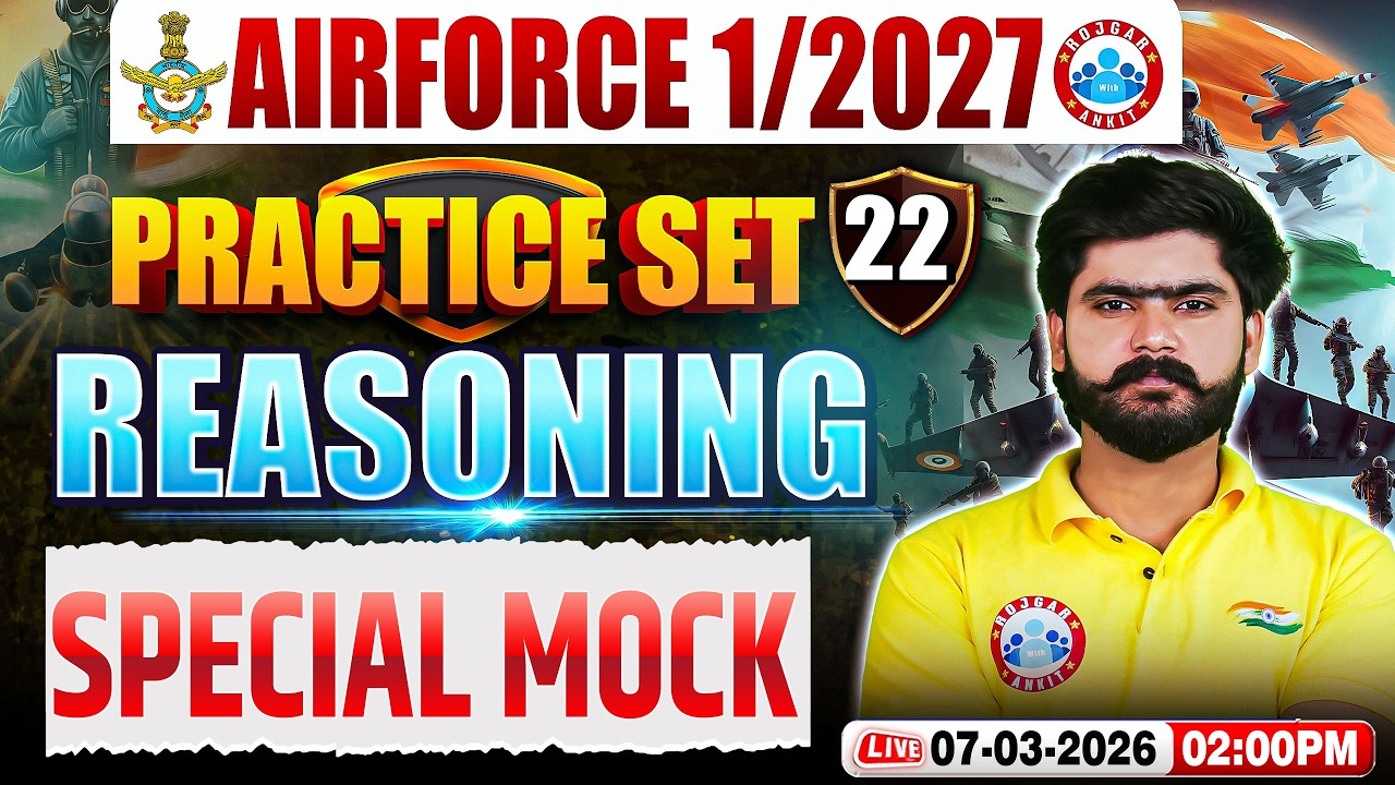 Airforce Reasoning Y Group Classes | Airforce Reasoning Practice Set | Reasoning For Airforce 1 2027