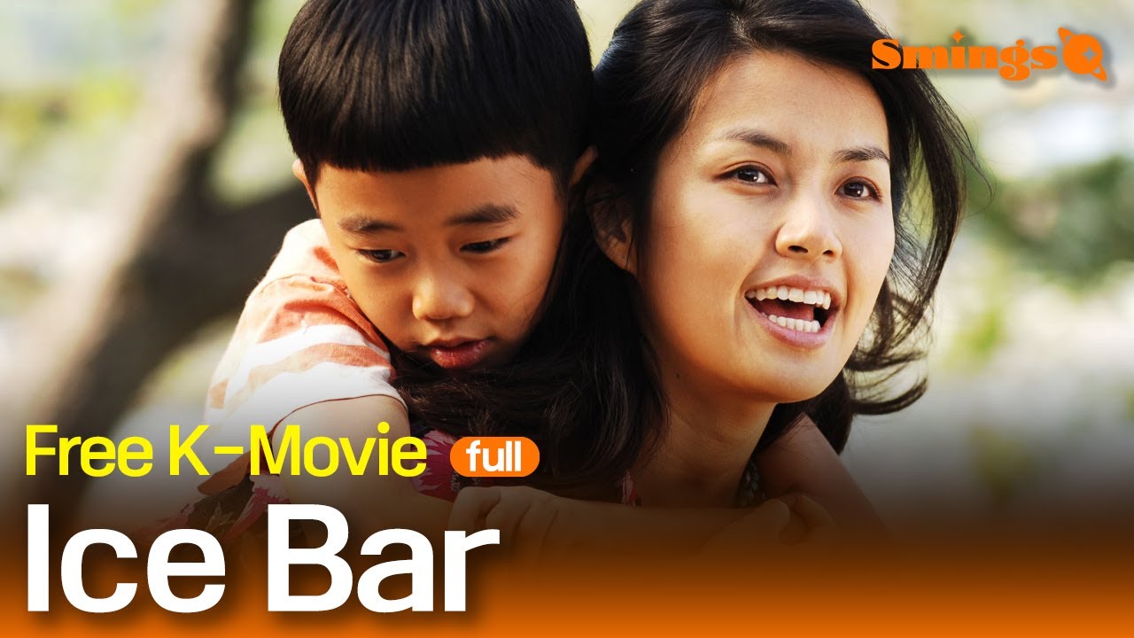 Ice bar (2006, 아이스케키) | Korean Family Drama | #Full #Movie #EngSub