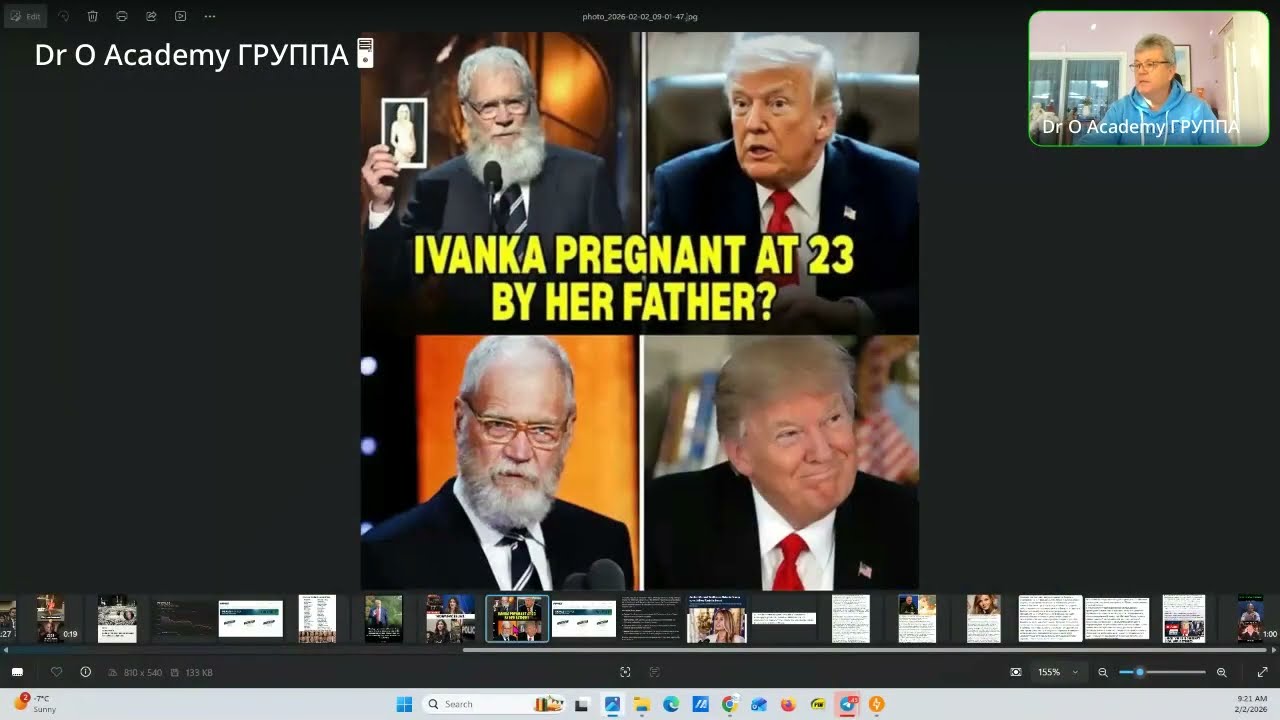 Фаза Грандиозного Финала Клана Трампа и Карточного Домика Глобальных Сатанистов началась...игра идёт