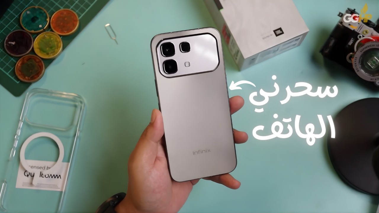 أداء قوي وبطارية عملاقة | Infinix Note 60 Unboxing 🔋🔥