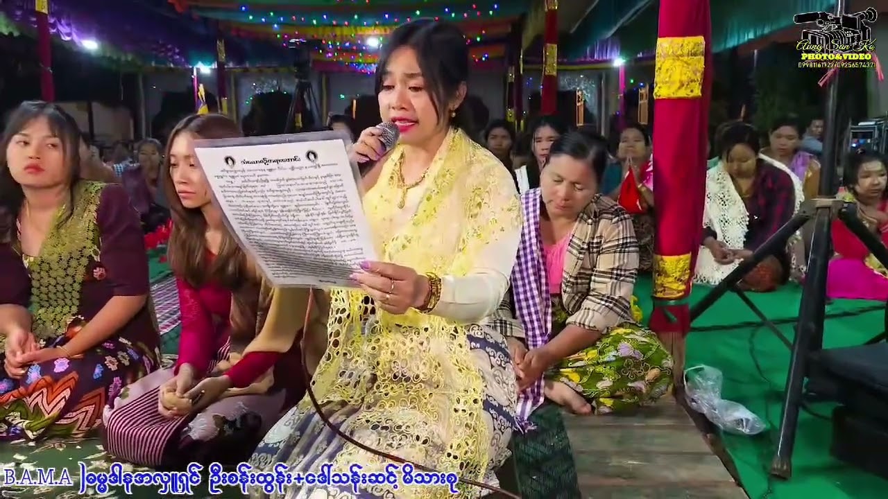 နိုင်ငံကျော်တေးသံရှင်မြကေခိုင်ရဲ့တရားတောင်းနားထောင်လို့အရမ်းကောင်း ရိုက်ကူးရေး-Aung San Ko