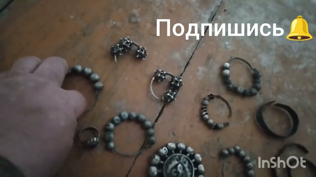 Находка года - схрон киевской Руси 