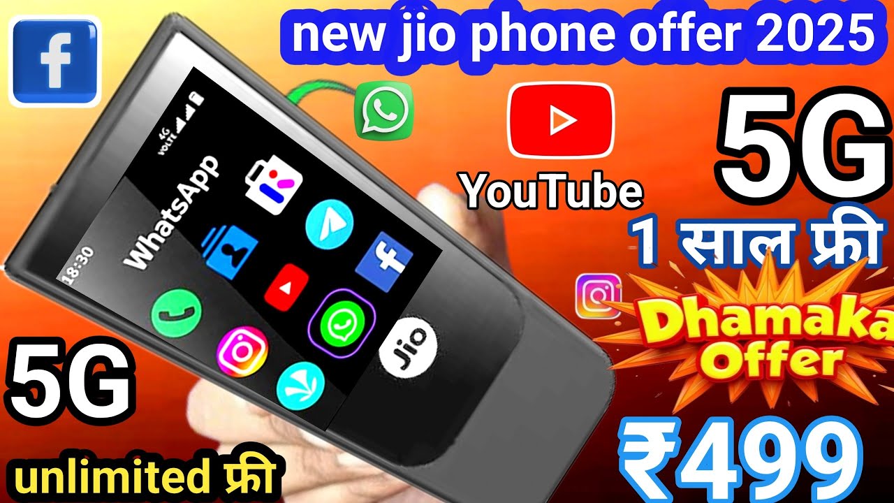 New Jio Phone 2025⚡Jio bharat V3 4G unboxsing⚡1 साल फ्री⚡Jio Phone f320b unboxsing 