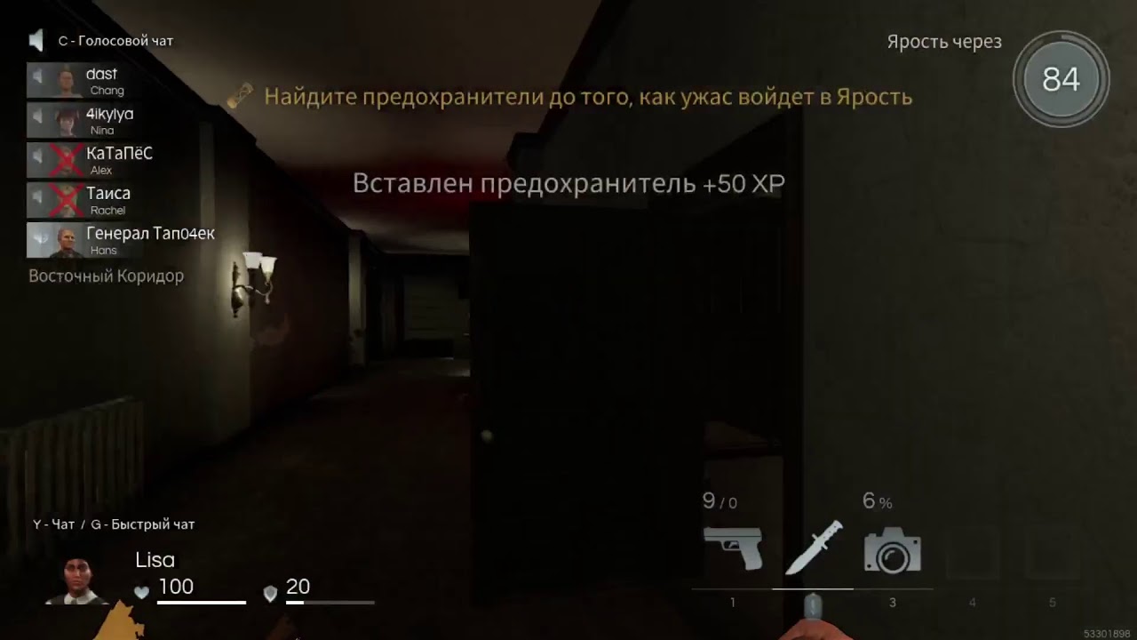 M0ZAS