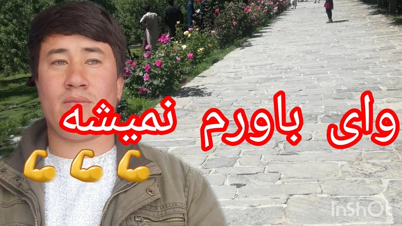 باورم نمی‌شود که اینقدر زود تمام شود وای خدایا شکرت اصلاً خیلی زود پوره کرم🥰🥰🙏🙏