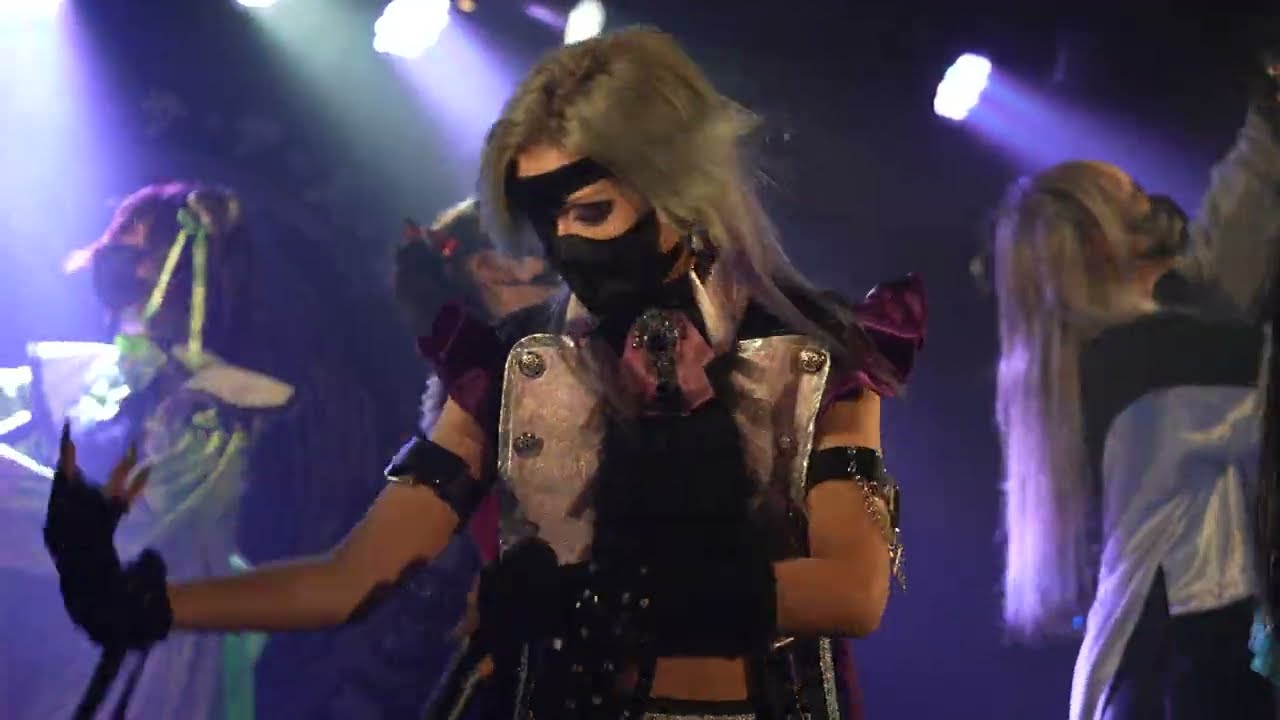 世ノ果テデ人形ハ唯哂フ。 「ヨノハテ定期公演-覇道天限フラゲSP-」 第1部 『超激無銭!!』 大塚Deepa 20250929  C0105
