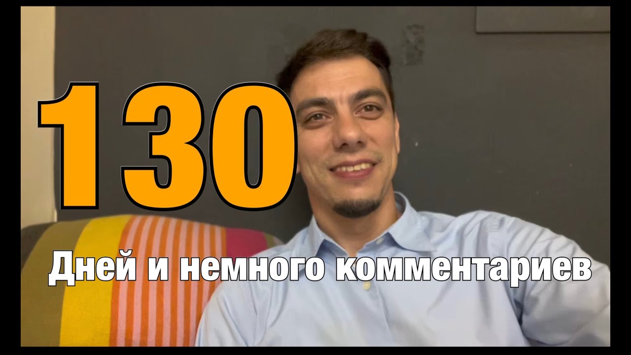 как обычно немного поговорить)))