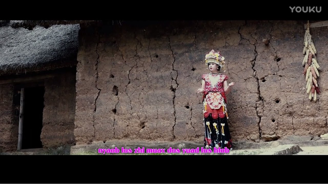 [Kwv Txhiaj] Nkauj Kab Vam 万秀萍 - Tseg Tsis Tau Koj 舍不得你 MV