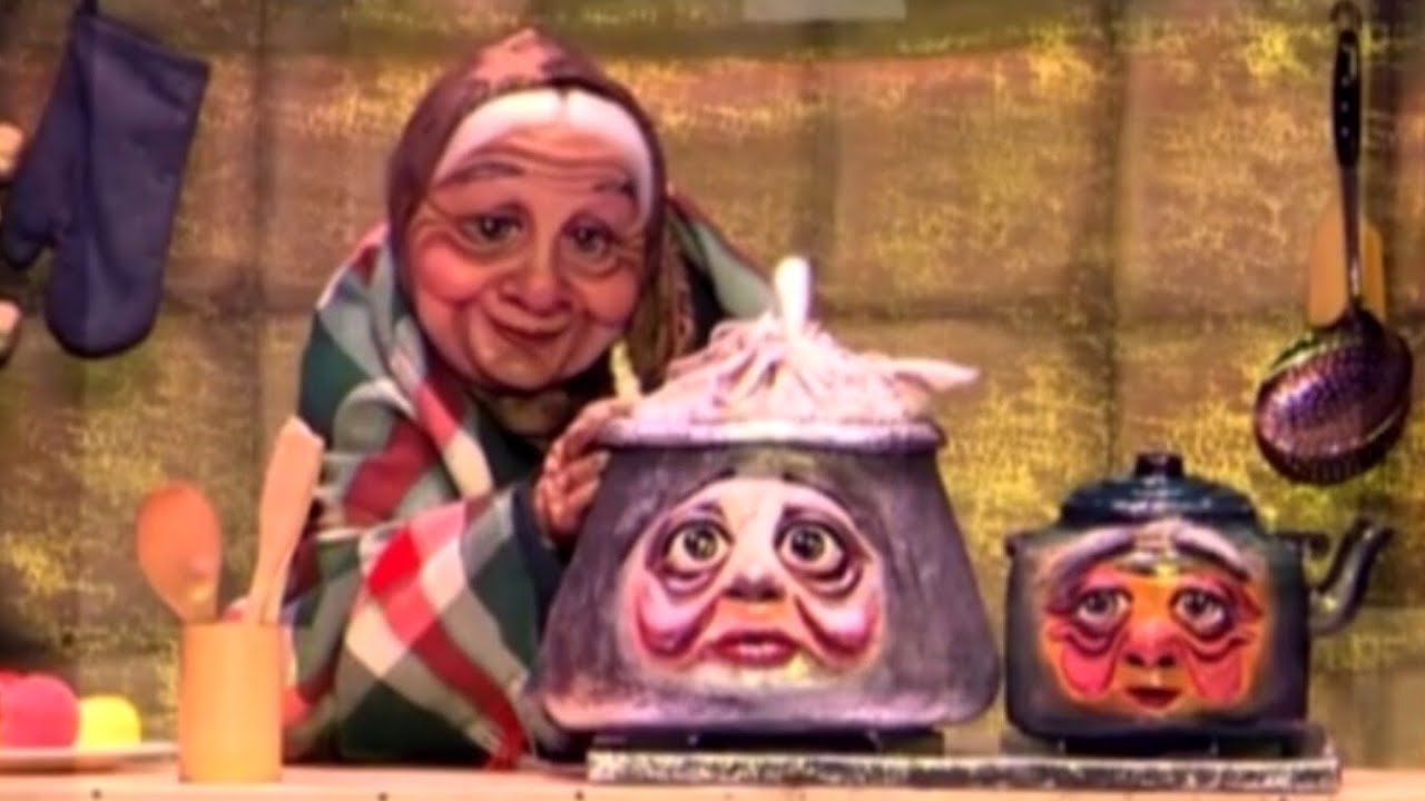 Kukla Teatrı - 