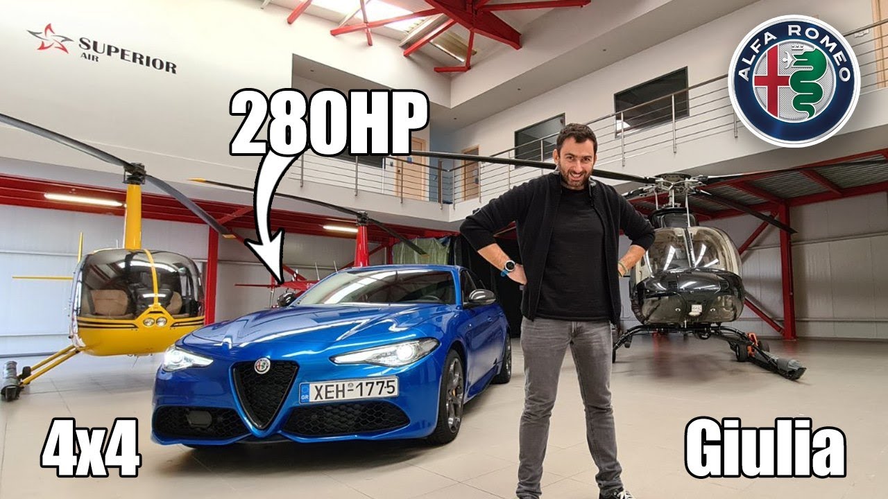 Alfa Romeo Giulia Veloce Ti 280Hp || Αυτό είναι οικογενειακό αυτοκίνητο