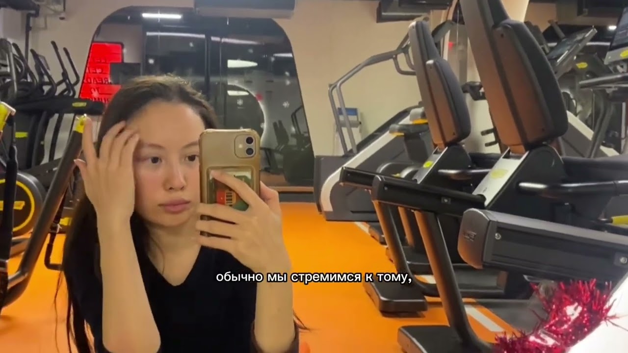 Отрывок из моего дня и из аудиокниги Семь навыков высокоэффективных людей-Стивен Кови. Короткий.
