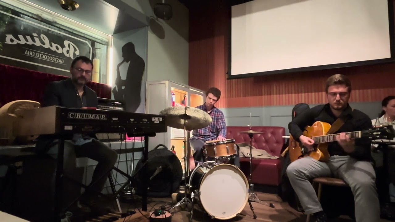 Joan Fort Organ Trio - Full House (Wes Montgomery)