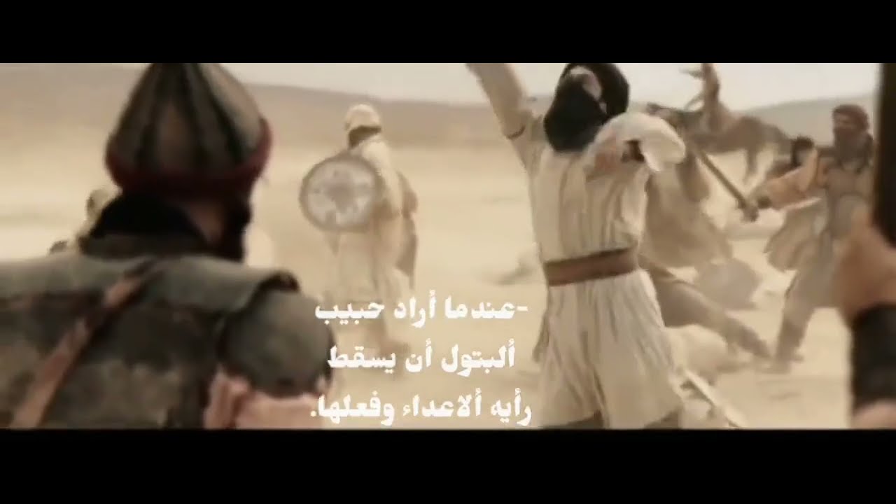 عندمِا اراد حبيبَ البتِول🥹🤎🤍ستوريات انستا عن الامام علي،ستوري ديني حسيني،حالات واتس اب#ستوريات_حسيني