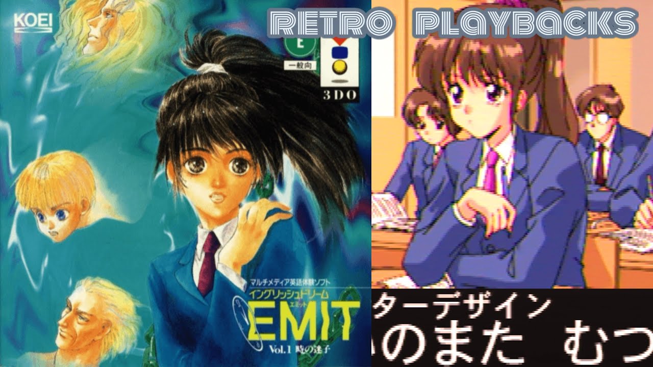 EMIT Vol. 1: Toki no Maigo (ＥＭＩＴ Vol.1 ～時の迷子～) / 3DO Framemeister S-Video
