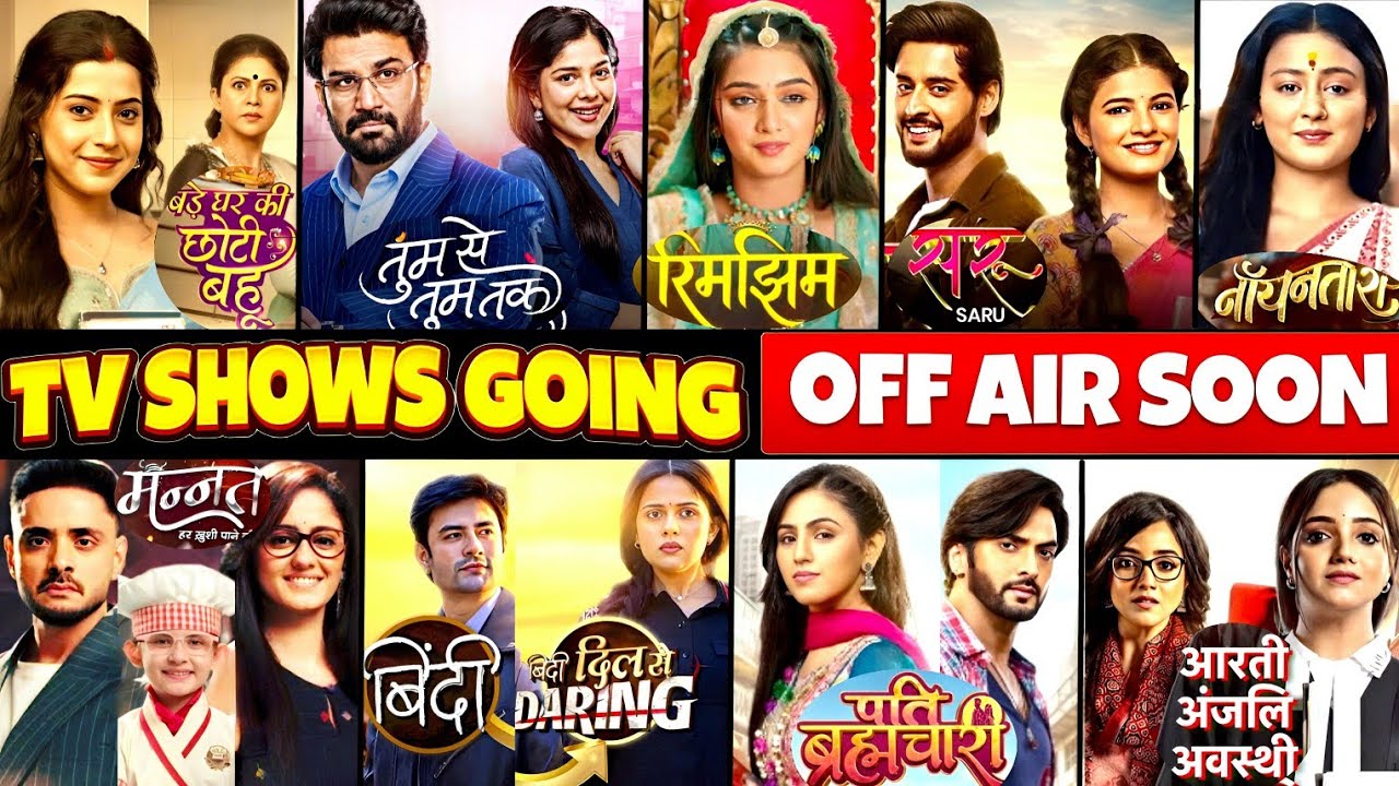 Tv Shows Going Off Air Soon In 2026 | Rimjhim, Binddii , Saru, Aarti Anjali Awasthi & Many More..