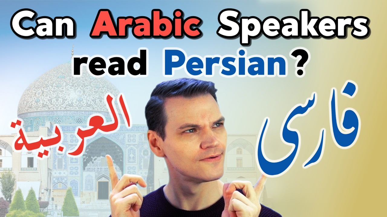 Can Arabic speakers read Persian?